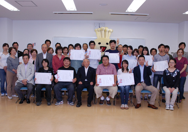 第3回コンテスト表彰の様子